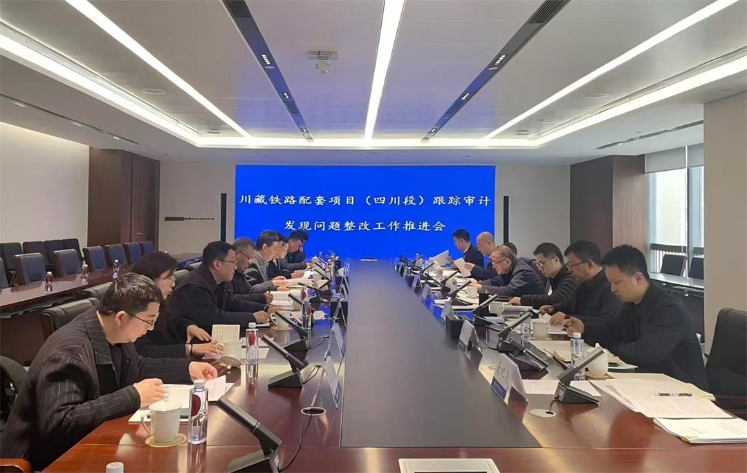 微信圖片_20250320094049.jpg