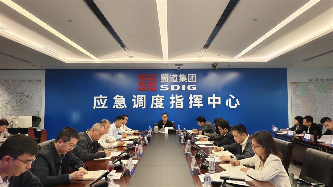 微信圖片_20250328090917.jpg