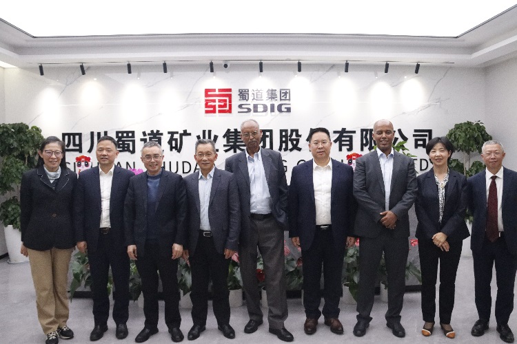 3.25厄立特裏亞ACK三礦合資公司2025年第一(yī / yì ／yí)次股東會和(hé / huò)董事會在(zài)成都順利召開.jpg