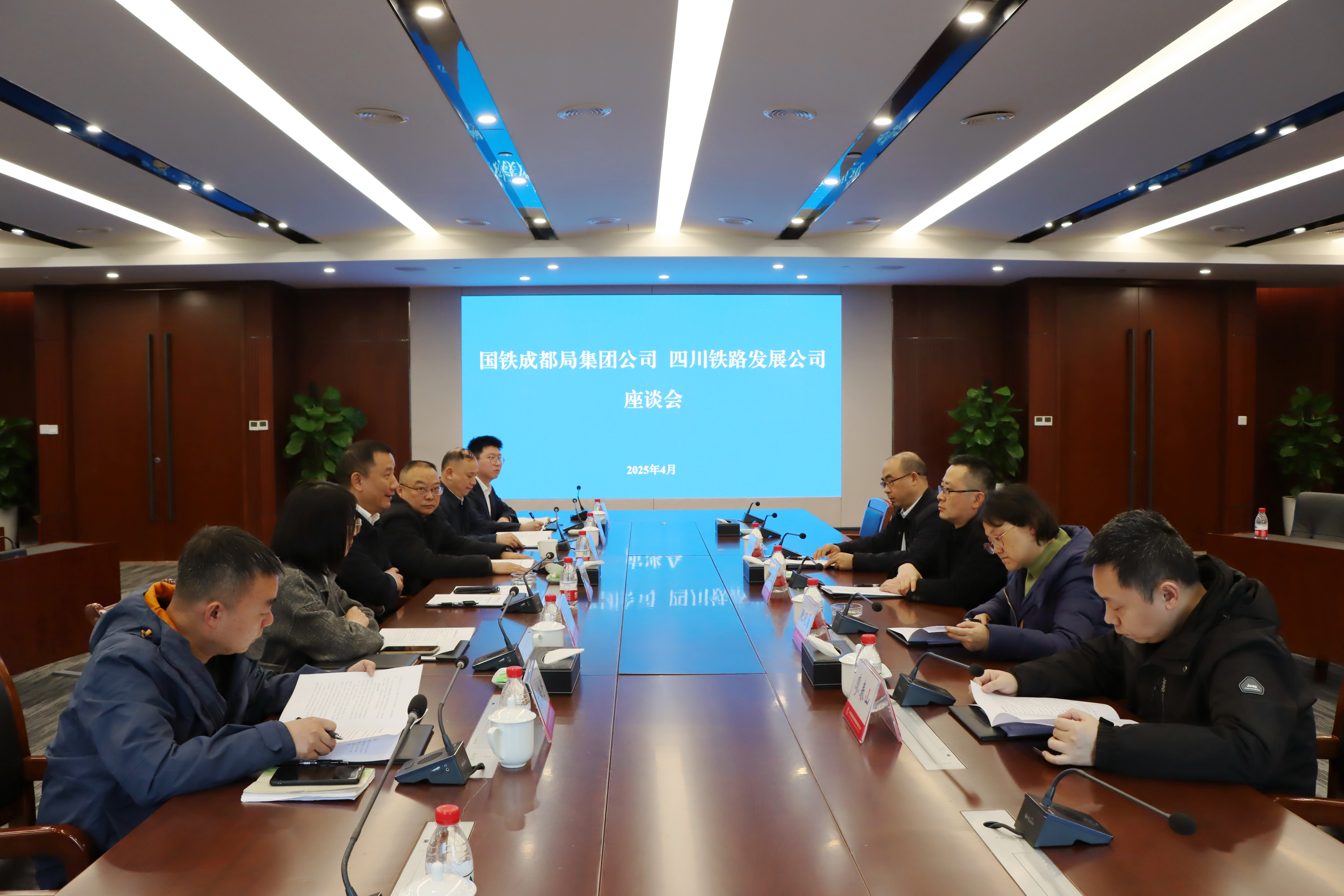微信圖片_20250402213740.png