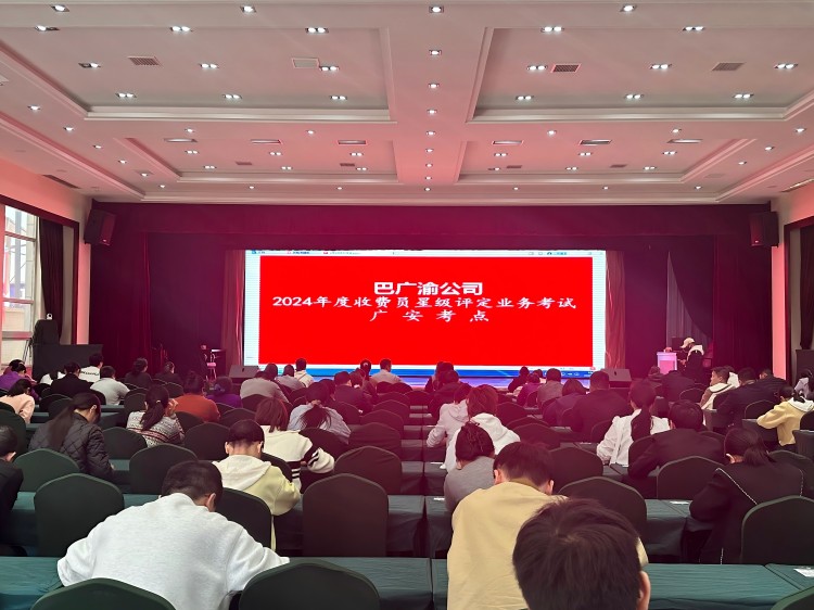 微信圖片_20250403145506(1).jpg