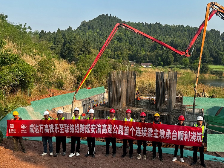 官網.jpg