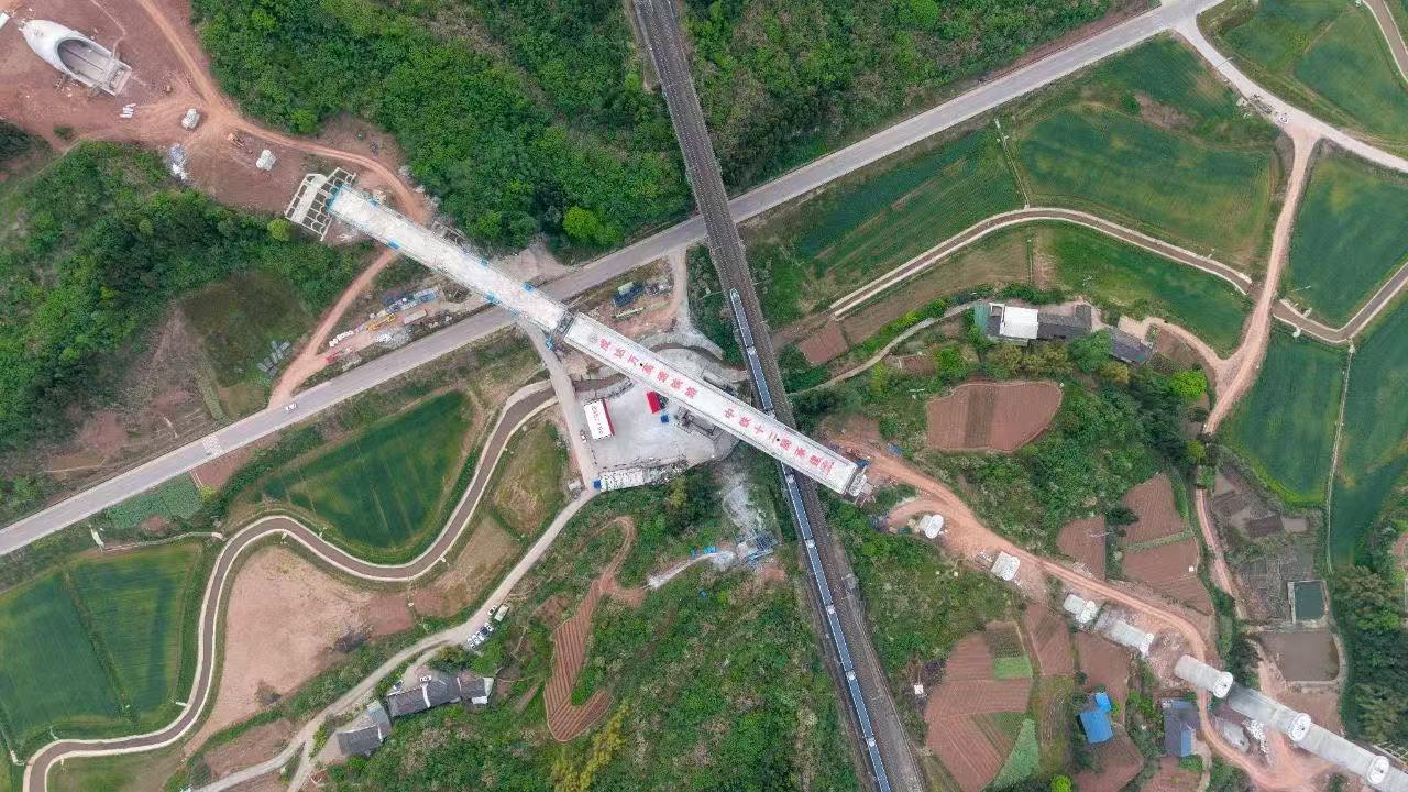 圖片來(lái)源：成達萬高速鐵路有限責任公司.png