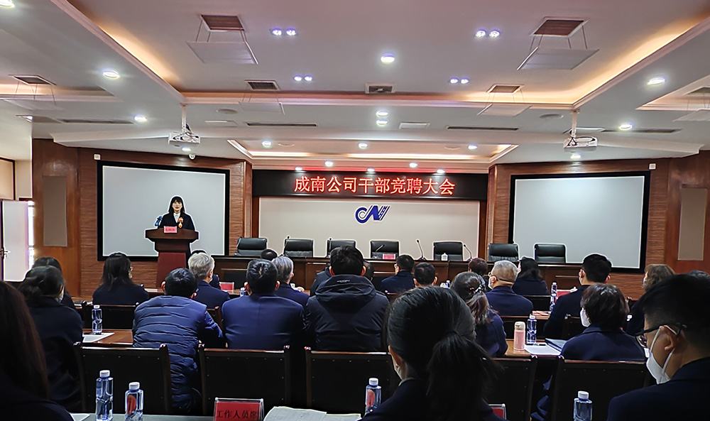 QQ20230117-0.jpg