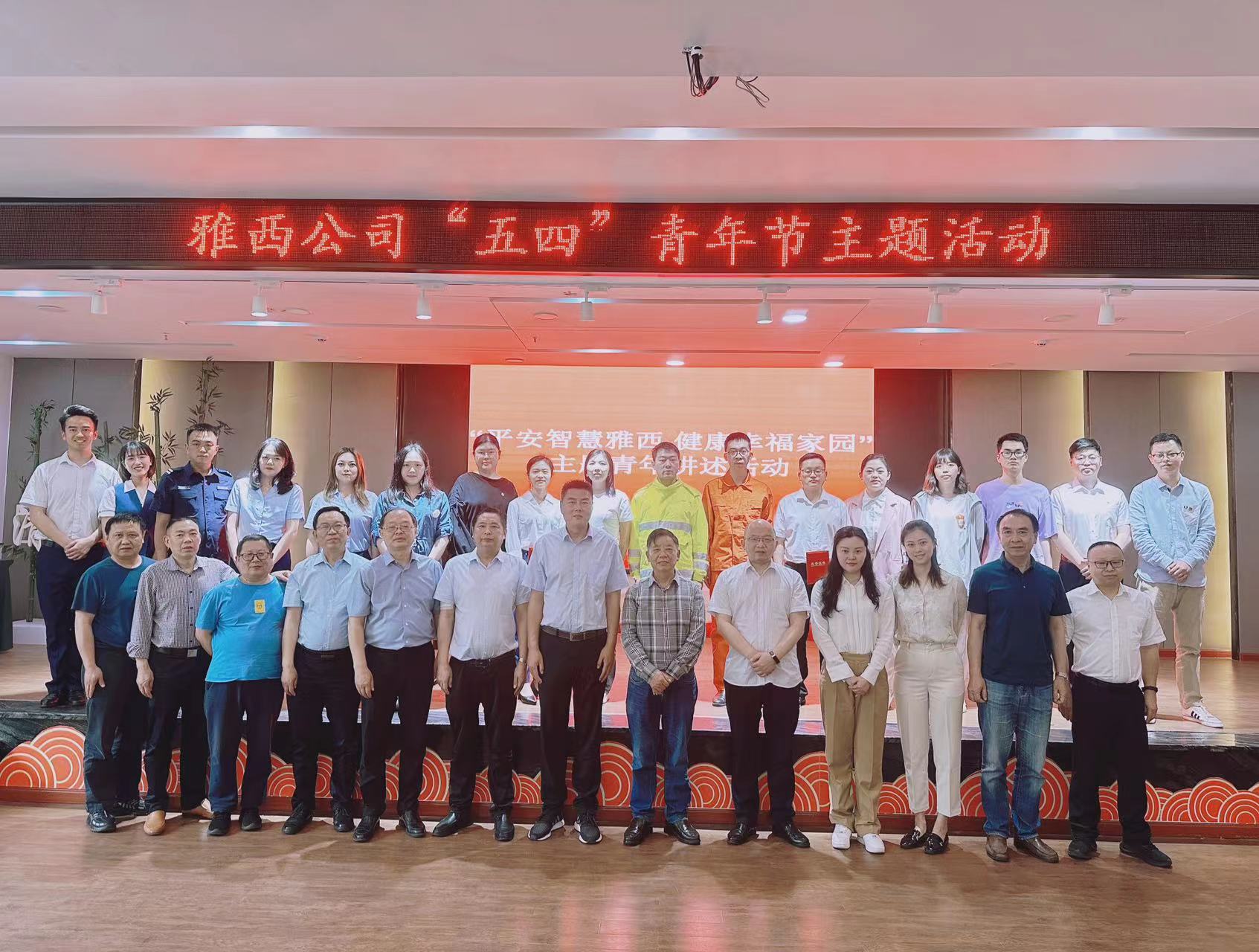 微信圖片_20230505091223.jpg