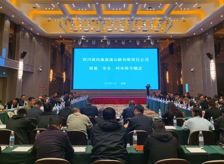 微信圖片_20241112153458.jpg