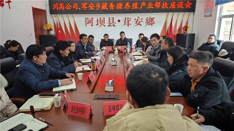 QQ圖片20240304103230.jpg