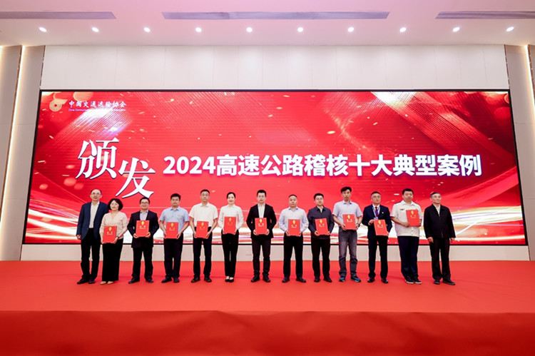 QQ圖片20250410155517_副本.jpg